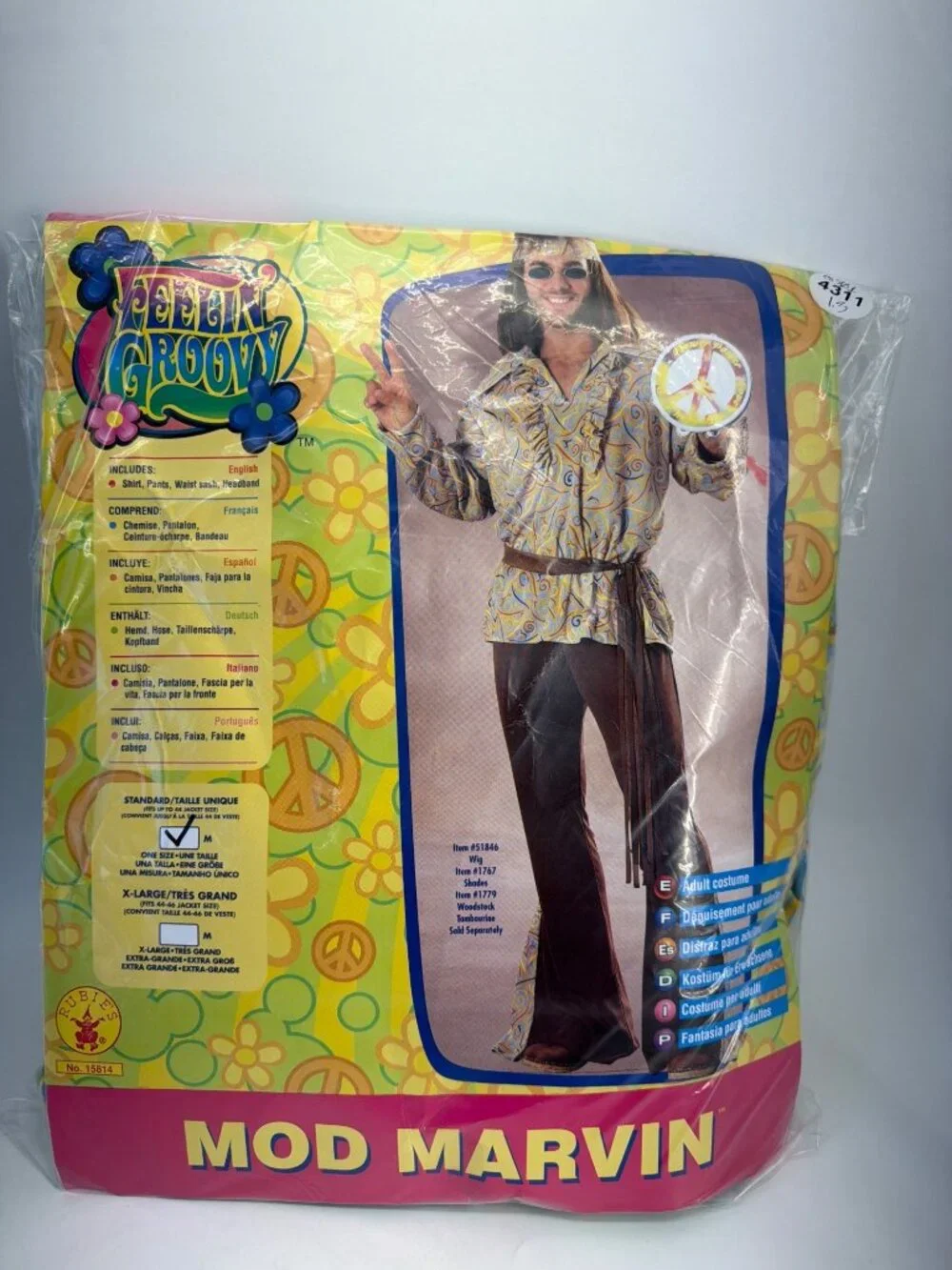70s Groovy Men Costume Mod Marvin Cosplay Complete Set Size Standard